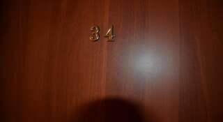 Гостиница Афина Адлер Стандартный двухместный номер с 1 кроватью или 2 отдельными кроватями-45